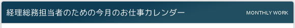 oS҂̂߂̍̂dJ_[